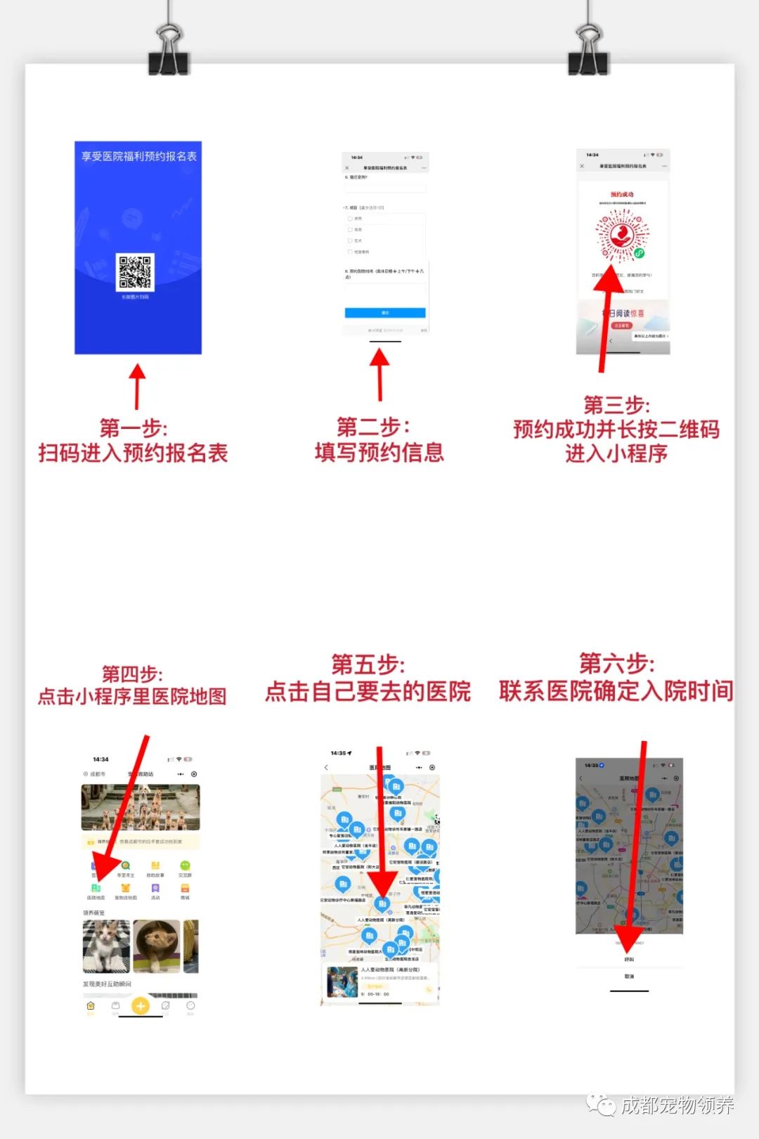 金年会体育app下载官网