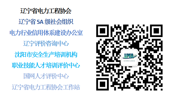 西北荒漠戈壁，大型风光发电基地构成的能源“绿洲”持续壮大；西南长江干流，6座梯级水电站组成的世界最大清洁能源走廊全力顶峰保供；东南蔚蓝大海，一座座“海上油气加工厂”逐步成为能源增产重要增长极……