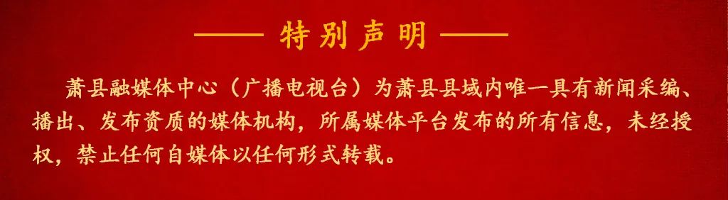 金年会-金字招牌,信誉至上金年会(图5)