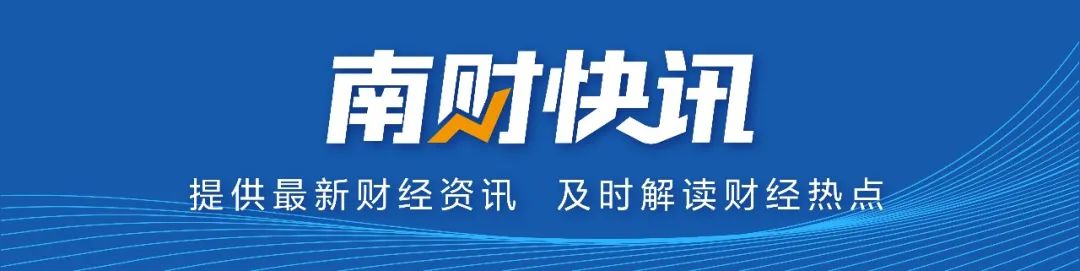 9月20日上午10点08分，华为商城等线上平台准时开售华为三折叠手机。(图17)