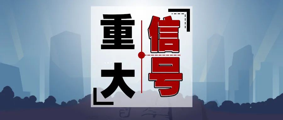 在合肥买房，有任何疑问欢迎拨打400-8908-365-505，咨询房博士。(图1)